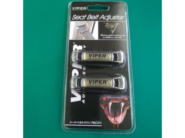VIPER シートベルトクリップ 2個入り 未使用