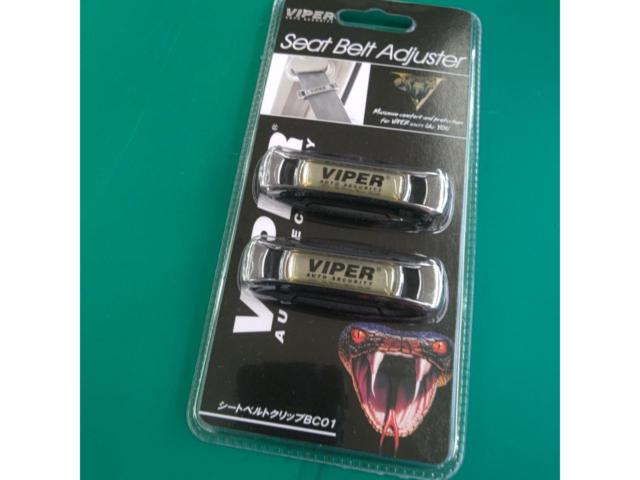 VIPER シートベルトクリップ 2個入り 未使用