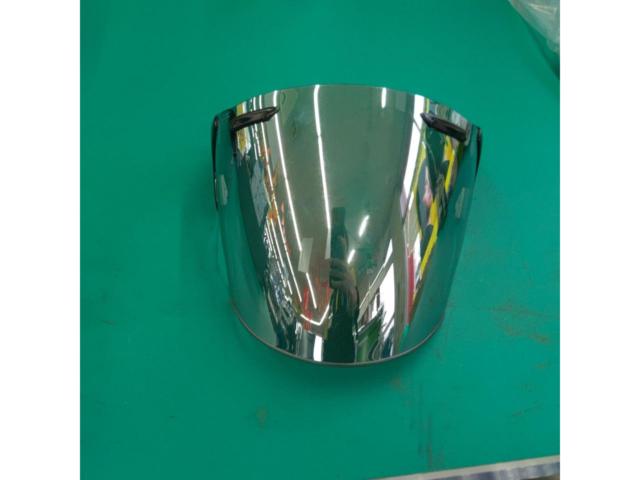 Arai
EXCEEDS
Z87.1 / VESC-8
Mirror
Smoke Shield