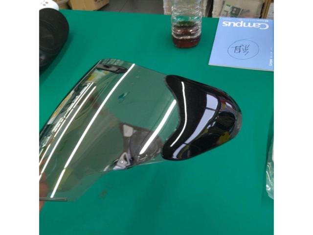 Arai
EXCEEDS
Z87.1 / VESC-8
Mirror
Smoke Shield