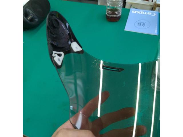 Arai
EXCEEDS
Z87.1 / VESC-8
Mirror
Smoke Shield