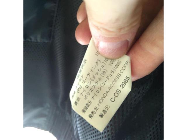 HRC メッシュ ジャケット サイズ:LL