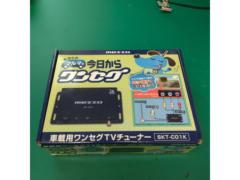 Mezzo SKT-C01K 車載用ワンセグチューナー