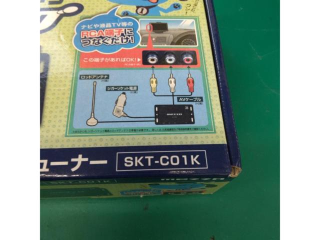Mezzo SKT-C01K 車載用ワンセグチューナー
