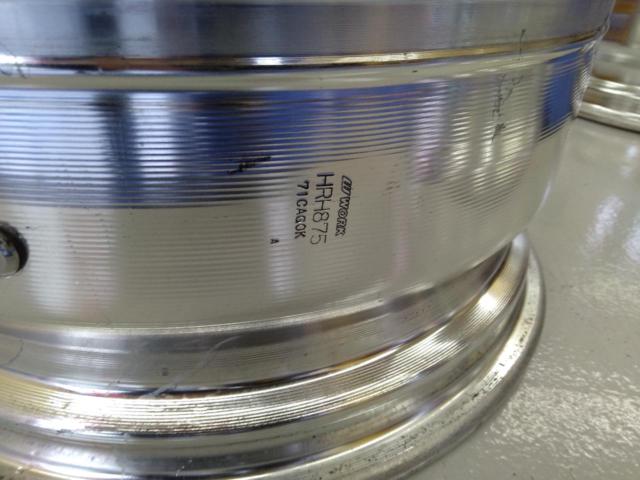 【WORK(ワーク)】LANVEC(ランベック) Lanvec LF1