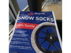 SPARCO SNOW SOCK 布製チェーン Mサイズ
