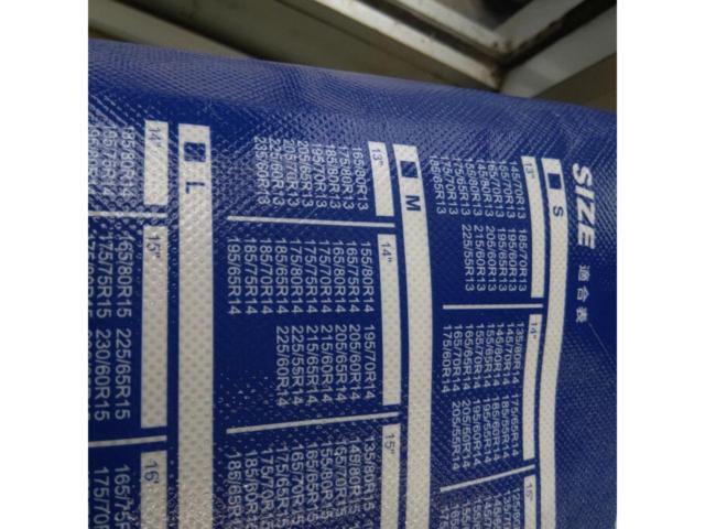 SPARCO SNOW SOCK 布製チェーン Mサイズ