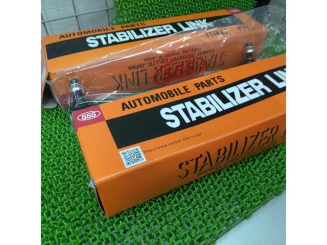 三恵工業(555)スタビライザーリンク SL-7690-M