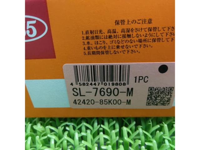三恵工業(555)スタビライザーリンク SL-7690-M
