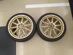  2 pcs set 
BRIDGESTONE (Bridgestone)
Prodrive (Prodrive)
GC-010E
