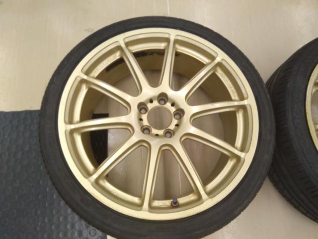  2 pcs set 
BRIDGESTONE (Bridgestone)
Prodrive (Prodrive)
GC-010E