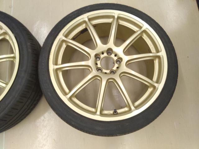  2 pcs set 
BRIDGESTONE (Bridgestone)
Prodrive (Prodrive)
GC-010E