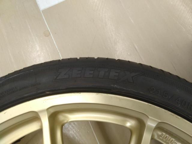  2 pcs set 
BRIDGESTONE (Bridgestone)
Prodrive (Prodrive)
GC-010E