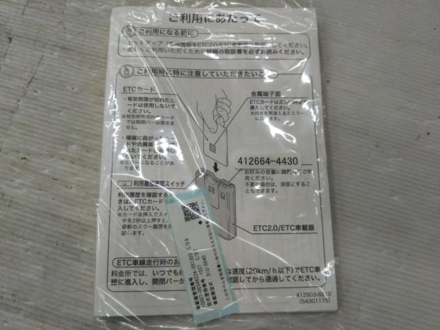【ALPINE】HCE-B063
