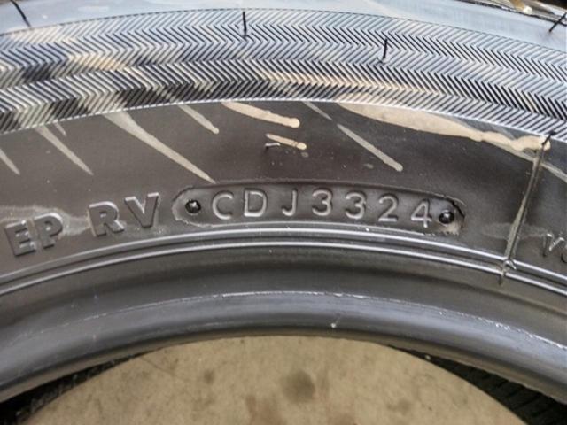 【4本セット】BRIDGESTONE V600
