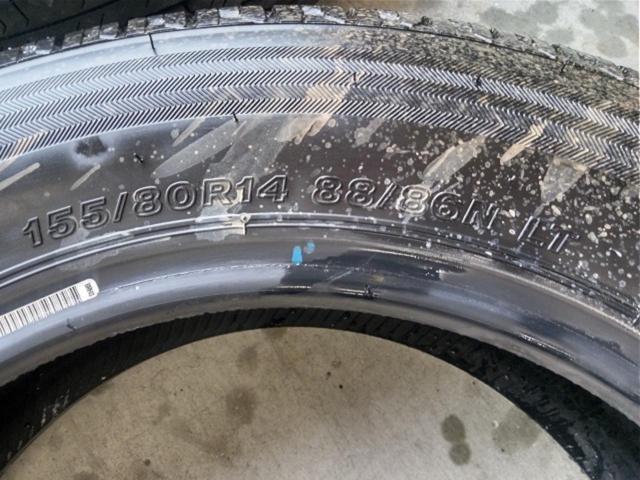 【4本セット】BRIDGESTONE V600