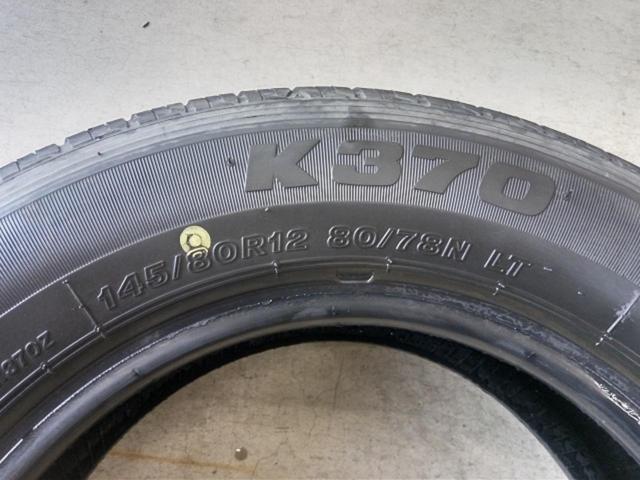 【2本セット】BRIDGESTONE K370