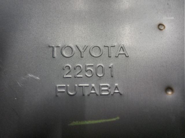 Genuine Toyota Camry muffler