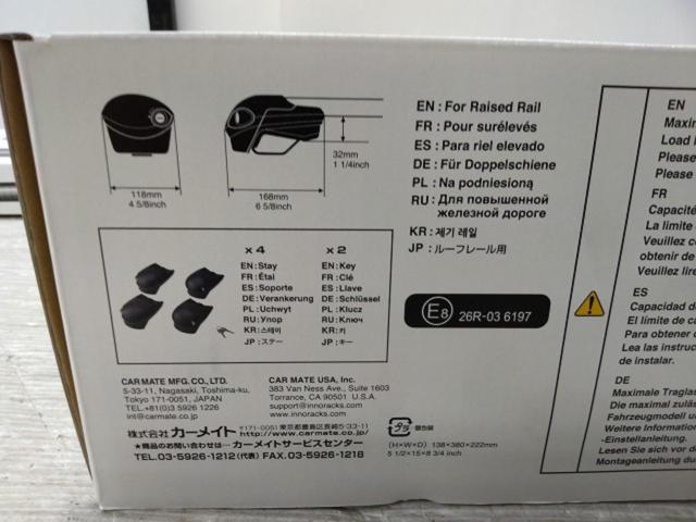 【INNO/RV-INNO】XS100 XB100