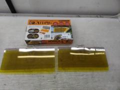 クロスワーク 2in1バイザー 2個セット