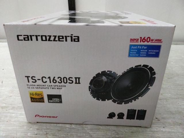 【carrozzeria】TS-C1630SⅡ