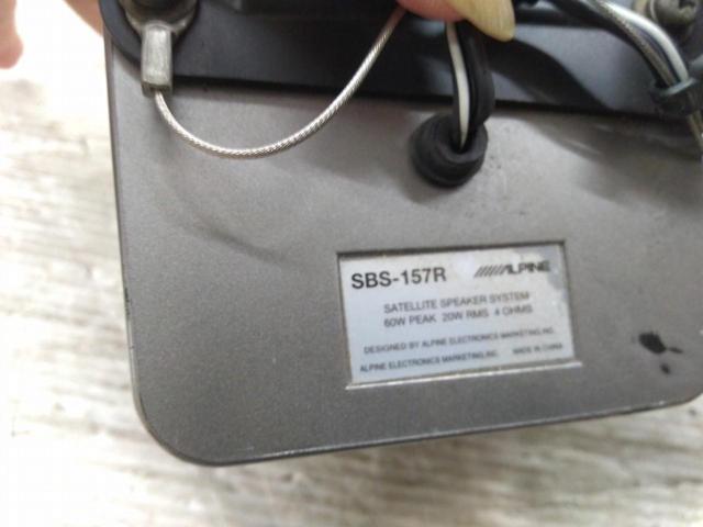 【ALPINE】 SBS-157R