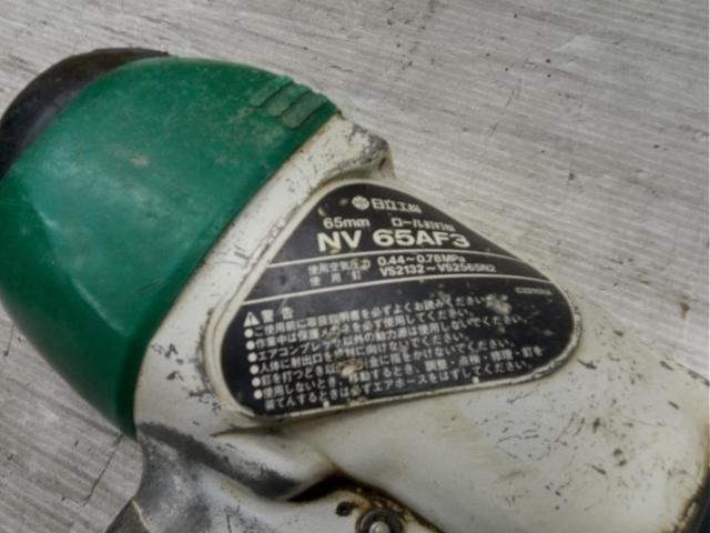 【WG】HITACHI 釘打機