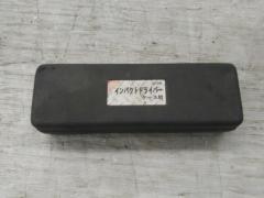 【WG】【メーカー不明】手動式インパクトドライバー
