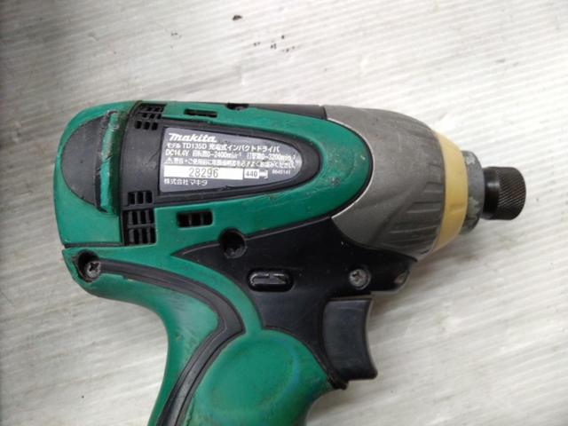 【WG】makita TD135D