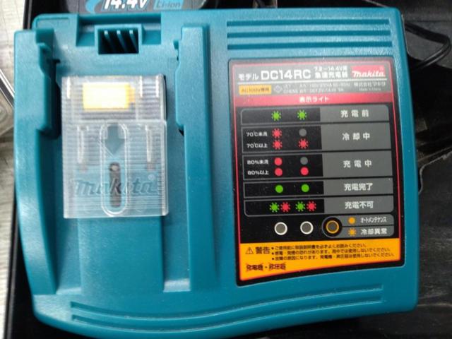 【WG】makita TD135D
