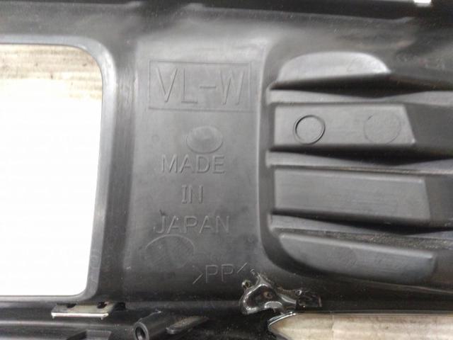Subaru genuine Levorg
Fog cover