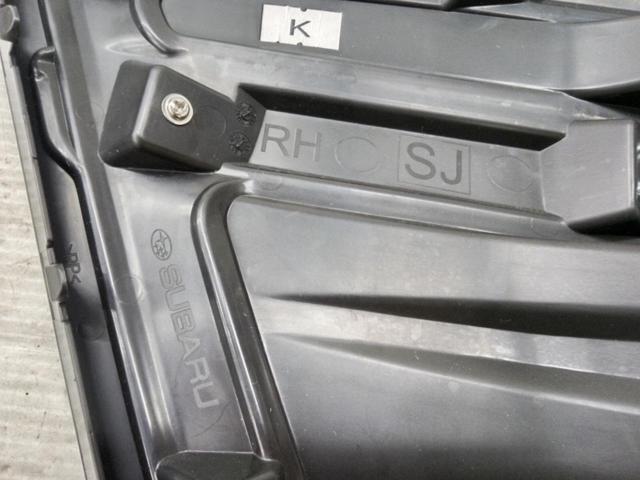 Subaru genuine Forester genuine fog light cover