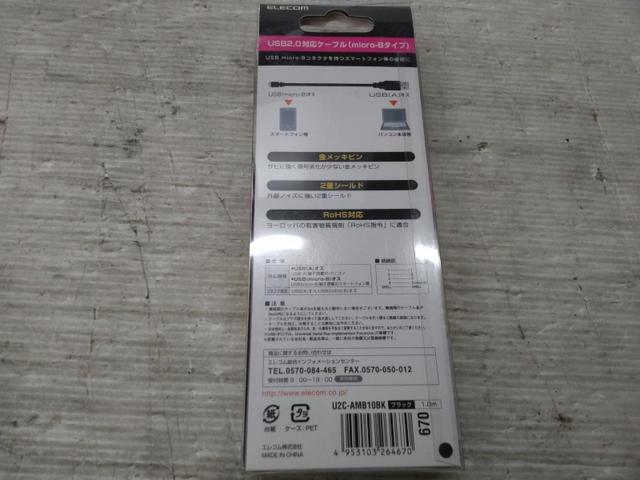 【WG】HITACHI HDM-330