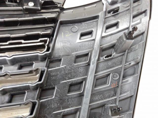 【日産純正】エルグランド純正フロントグリル