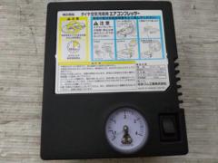 メーカー不明 タイヤ空気充電用エアコンプレッサー