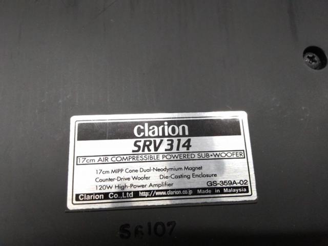 Clarion
SRV314