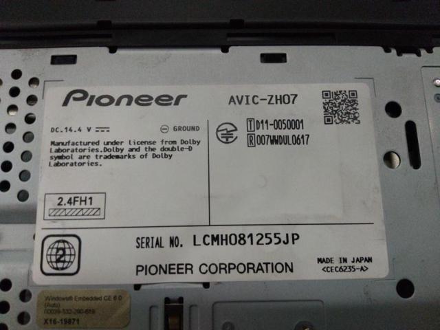【carrozzeria】AVIC-ZH07
