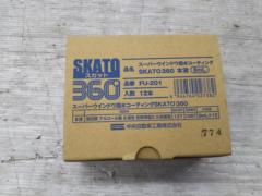 スカット360
