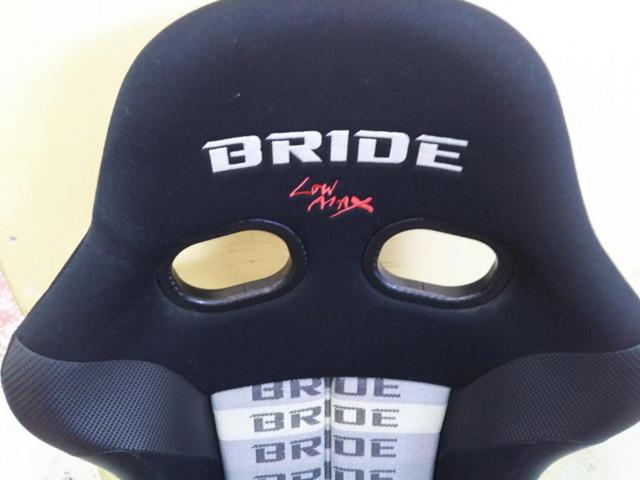 【BRIDE】 ZETA Ⅳ