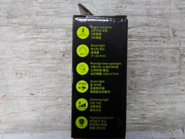 【WG】PHILIPS Xperion 6000 Flood mini LUMX60FLMIX1