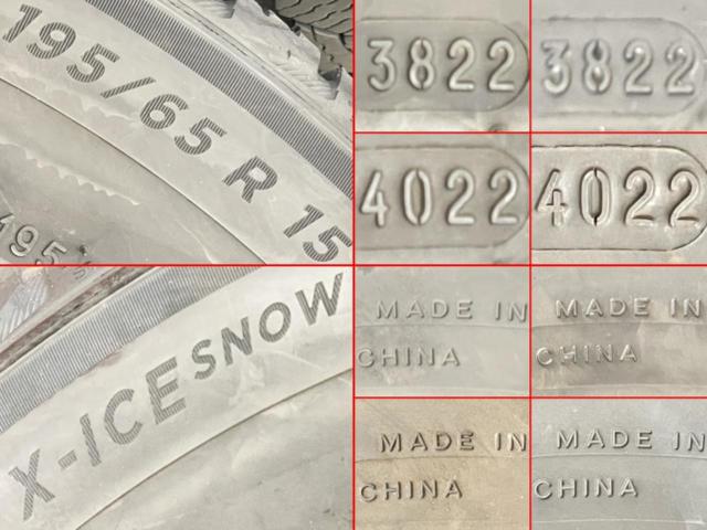【MICHELIN】X-ICE SNOW 195/65R15 2022年製 4本セット