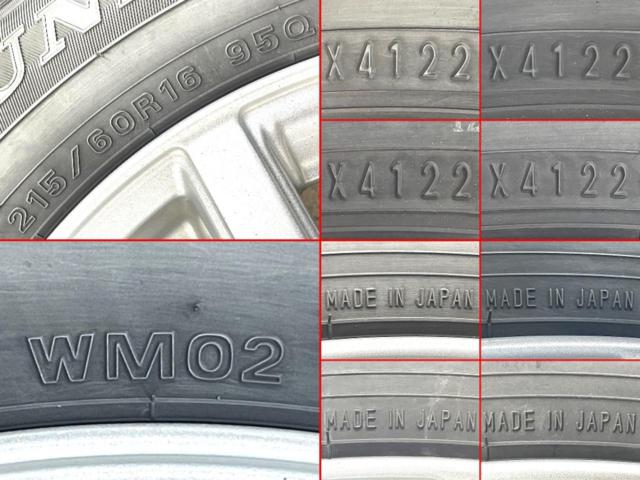 【DUNLOP(ダンロップ)】DUFACT(デュファクト) DA5 +【DUNLOP】WINTERMAXX WM02 215/60R16 95Q 2022年製