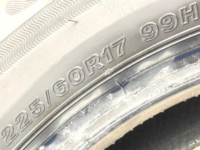 【BRIDGESTONE】ECOPIA H/L 422 Plus 225/60R17 2024年製 2本セット