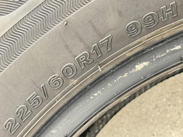 【BRIDGESTONE】ECOPIA H/L 422 Plus 225/60R17 2024年製 1本