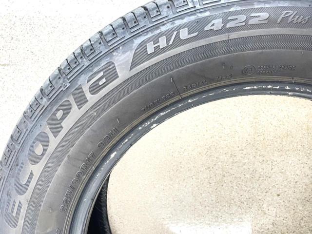 【BRIDGESTONE】ECOPIA H/L 422 Plus 225/60R17 2024年製 1本