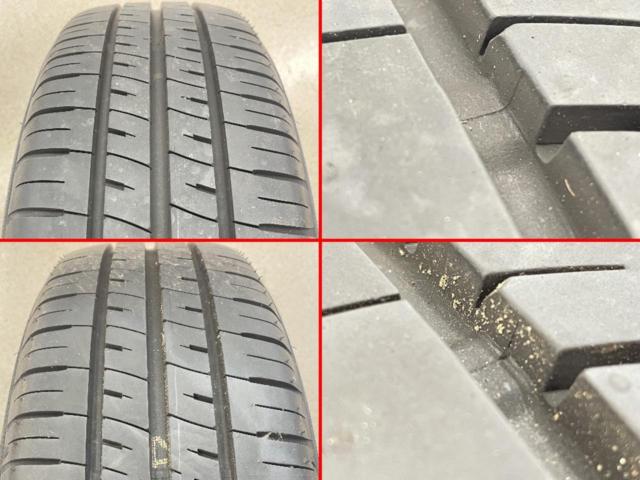 AUTOBACS Maxrun Efficia 205/60R16 92H 2024年製 2本セット