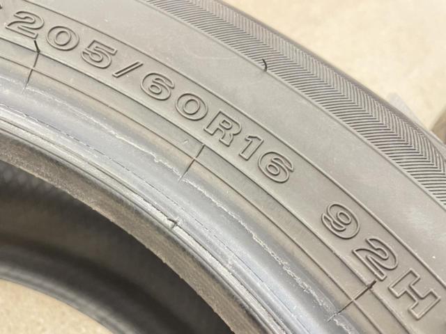 AUTOBACS Maxrun Efficia 205/60R16 92H 2024年製 2本セット