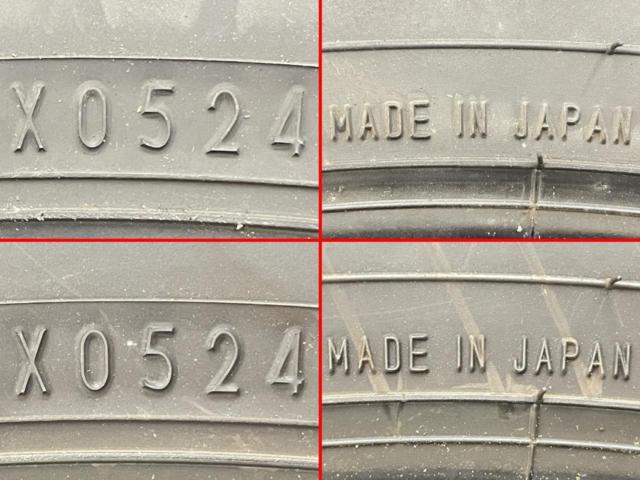 AUTOBACS Maxrun Efficia 205/60R16 92H 2024年製 2本セット