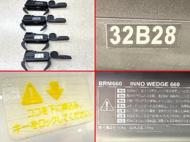 【INNO/RV-INNO】BRM660 WEDGE(ウェッジ) 660 ホワイト/WH