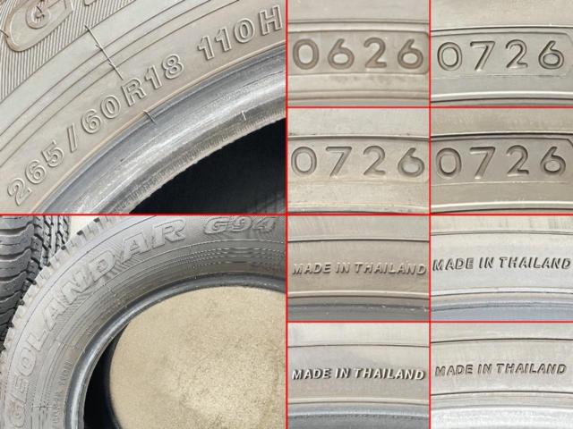 【PC】【YOKOHAMA】GEOLANDAR G94AV 265/60R18 2026年製 4本セット